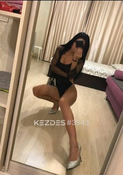 Та Самая  Караганда фото — 2