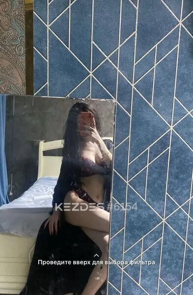 Zhanel Shymkent фото — 2