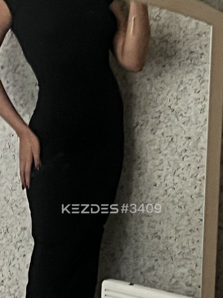 Адель выезд Павлодар фото — 2