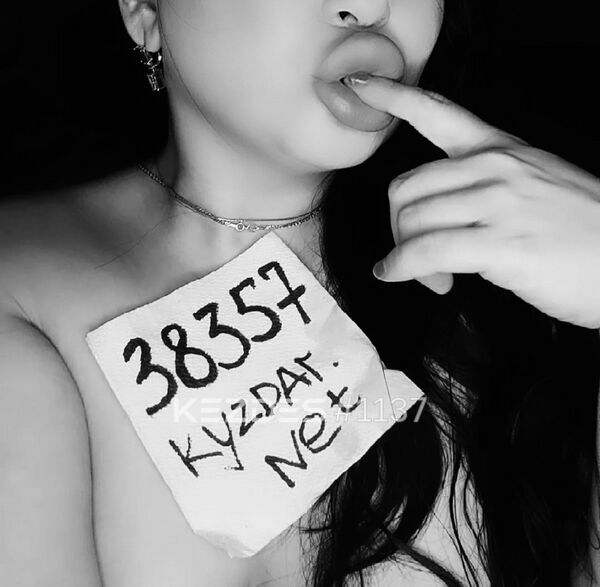 Анеля Астана фото — 3
