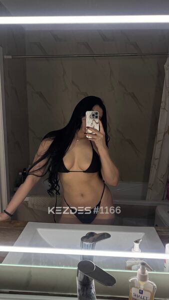 Боди Массаж Айлуна Астана фото — 2
