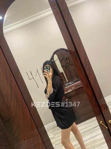 Аси Караганда фото — 3