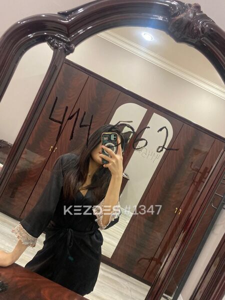 Аси Караганда фото — 2