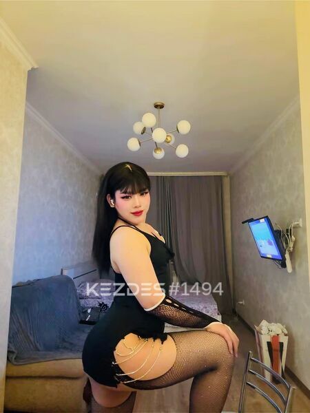 Химура нажми на имя Астана фото — 2