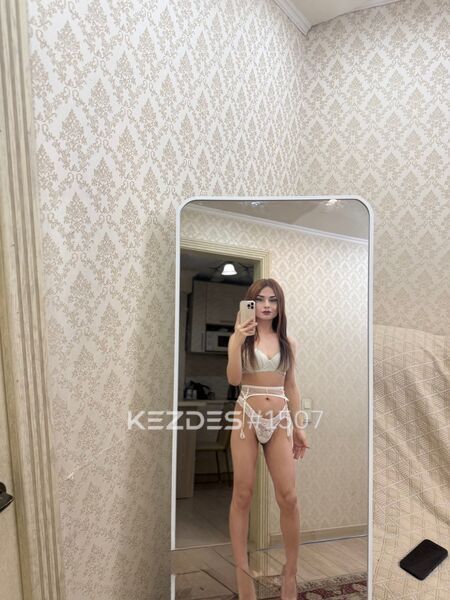 Kira 20 cm  Астана фото — 2