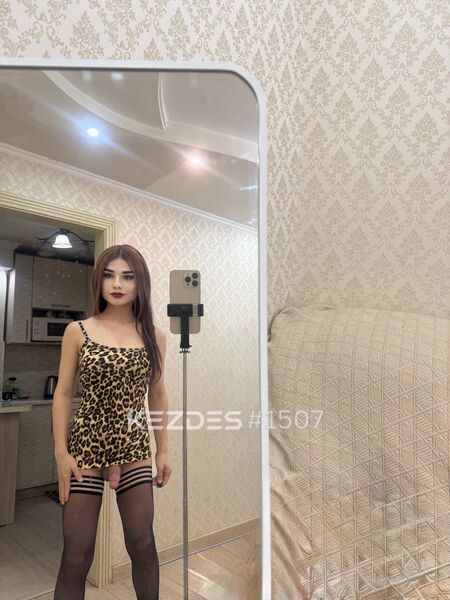 Kira 20 cm  Астана фото — 4