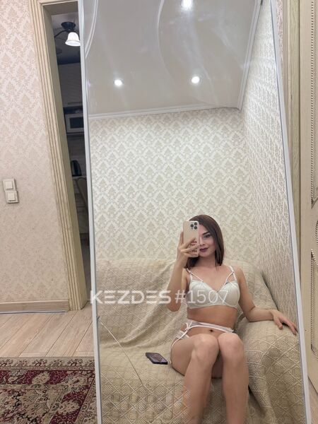 Kira 20 cm  Астана фото — 5