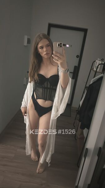 Настя есть Приват канал Караганда фото — 3