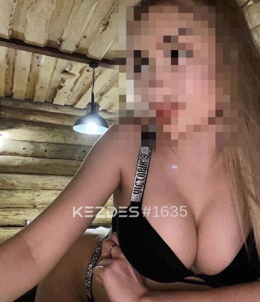 Лучшая Из Лучших Астана фото — 2