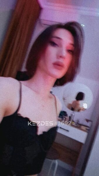 Мэри 21см активная Астана фото — 7
