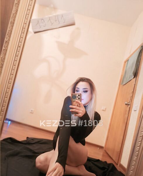 Dark Empress Aselya Karaganda фото — 3