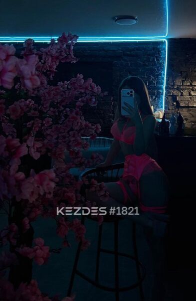 Reg1na можно на выезд Караганда фото — 6