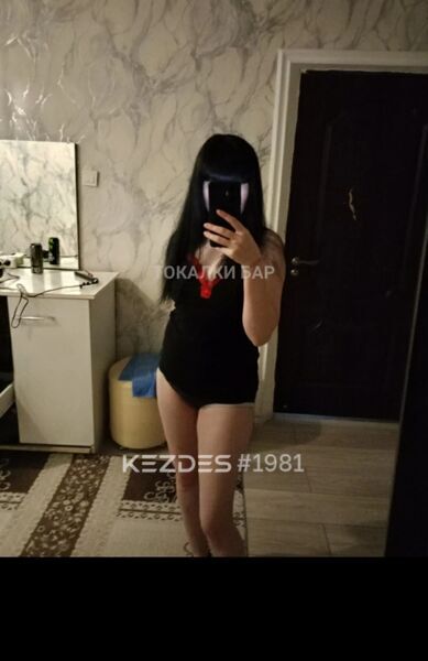 Darina Shymkent фото — 1