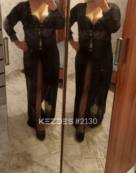 Zhanna Shymkent фото — 2