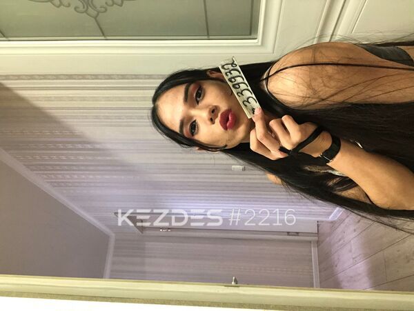 Камилла приват канал Тараз фото — 1