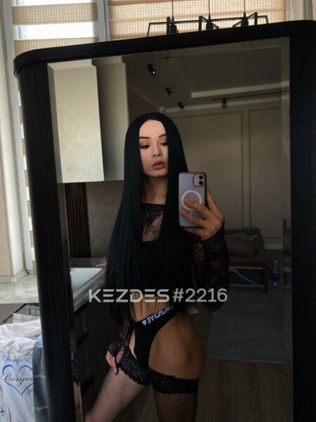 Камилла приват канал Тараз фото — 5