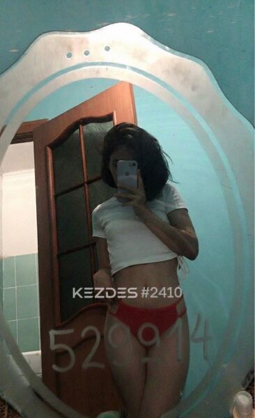 Айша 2007 Усть-Каменогорск фото — 1