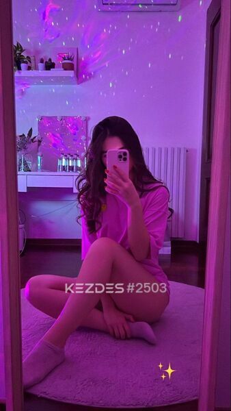 Аяна Тараз фото — 2