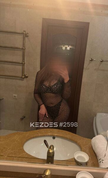 Ника Усть-Каменогорск фото — 2