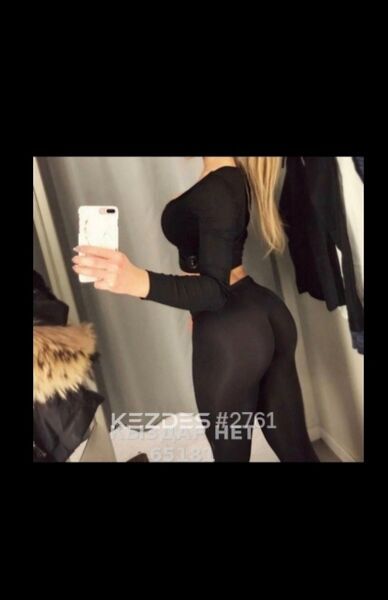 Лия-Luxury-Kzzz Цветочек Азии Усть-Каменогорск фото — 1