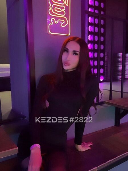 Nita жми на имя Костанай фото — 3