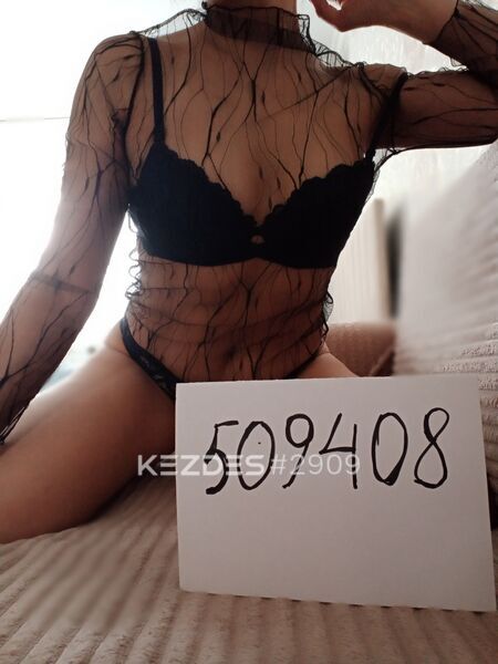Алина Актобе фото — 8