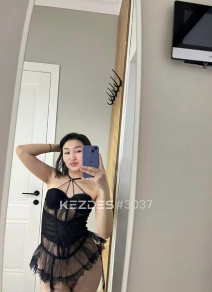 Dana Atyrau фото — 2