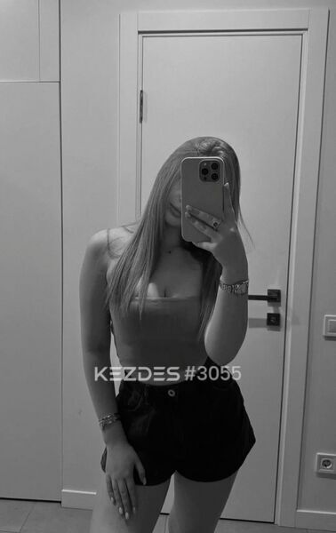 Sexy Кошечка Актобе фото — 2