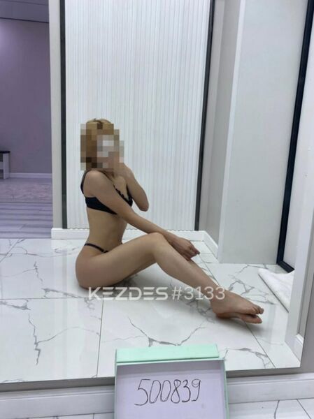 Асель Караганда фото — 2