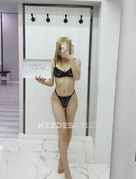 Асель Караганда фото — 1