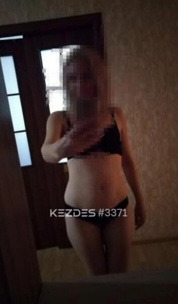 Анастэйша Караганда фото — 1