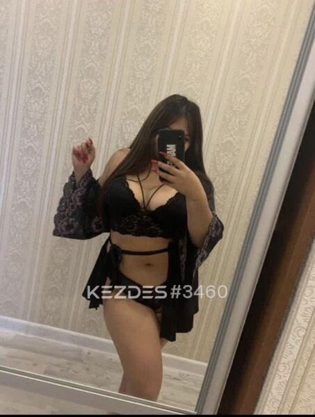 Дана Астана фото — 5