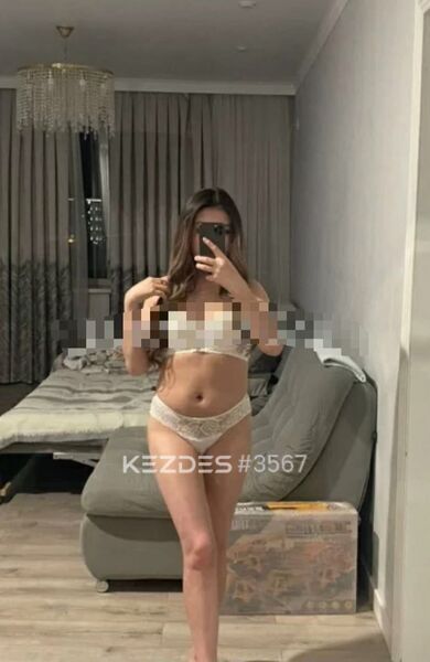 Dinara sex video write whatsapp Petropavlovsk фото — 1