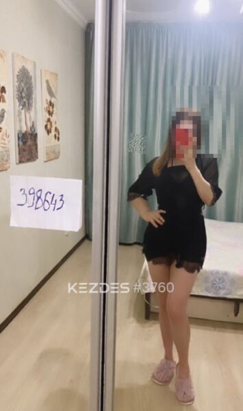Мастерица Сания Караганда фото — 4