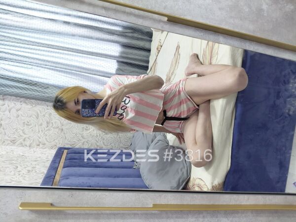 Ясмир Ватсап Караганда фото — 6