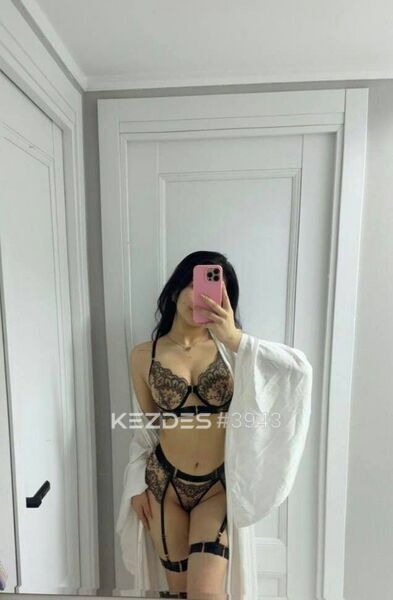 Наличка Нажмите На Имя Усть-Каменогорск фото — 2