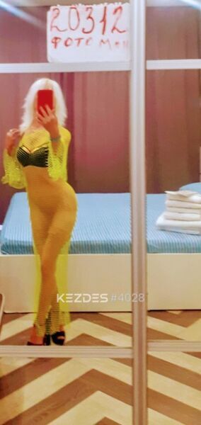 LANA Wanton EMPRESS -AND VIRT - In WhatsApp Almaty фото — 6