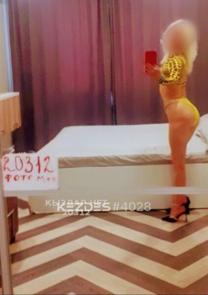LANA Wanton EMPRESS -AND VIRT - In WhatsApp Almaty фото — 9
