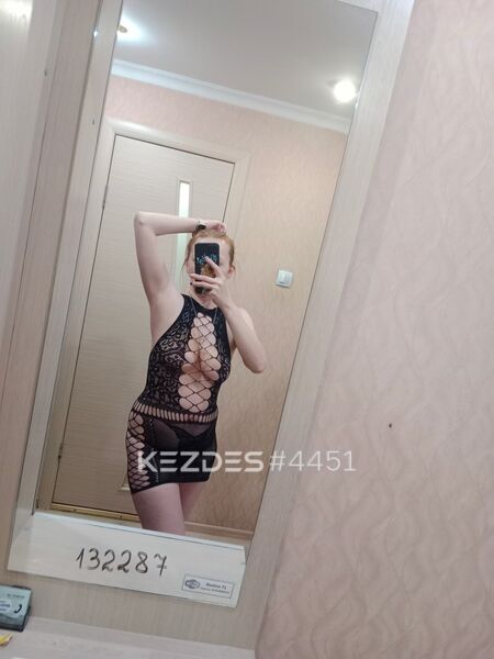 Yulya Ekibastuz фото — 6