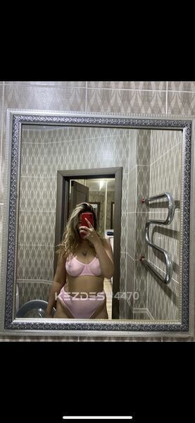 Амина Астана фото — 1