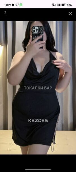 Мадина Костанай фото — 2