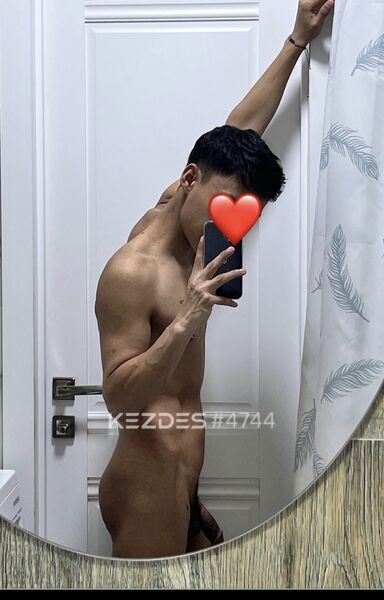 Андер Астана фото — 3