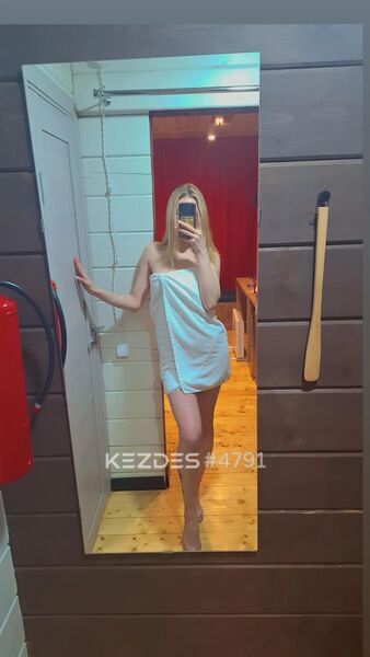 Студентки на выезд  Алматы фото — 4