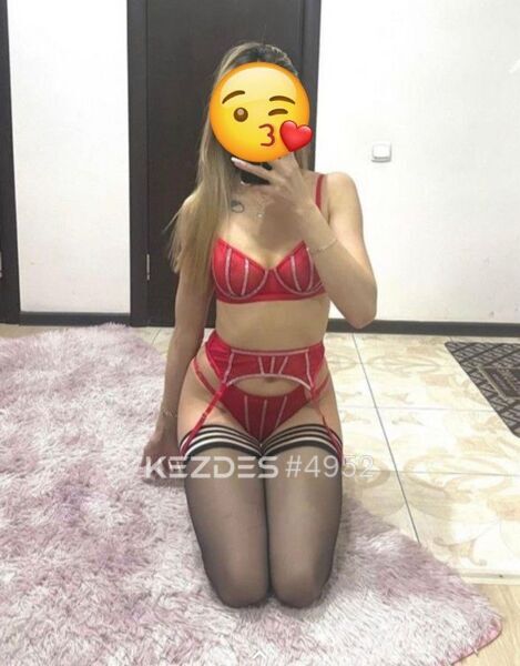 Аида Атырау фото — 2
