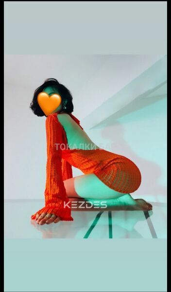 Аделина боди Атырау фото — 1