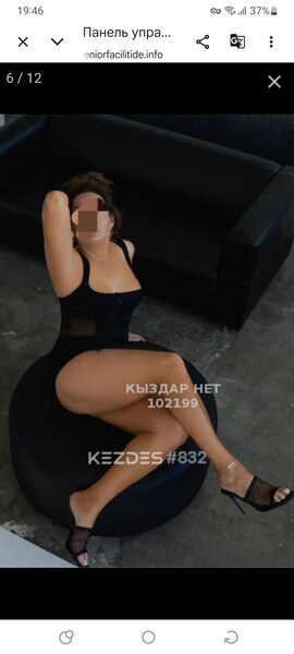 Анастасия на пару дней Whats App Астана - проверено фото — 5
